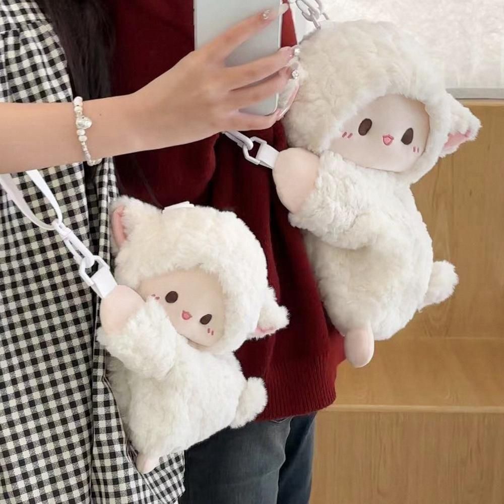 ๐งธ Cute Lamb Plush Bag (Small) โ Soft, Adorable & Perfect for Daily Use